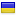 zakachaysa.org server is located in Ukraine